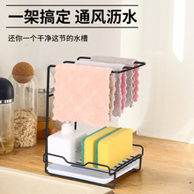 Ĩ���܏N������ܞrˮ�@��Ʒ�����ռ{��ˮ���^ϴ�벼ˮ�ۺ��d����