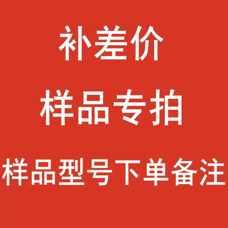 Sample link
