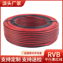 ���̺ڼtƽ���Դ��2о�O������ܛ늾��o���~оled�����p�K��Ӿ�