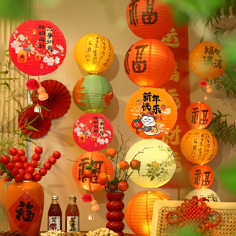 新年串串灯笼挂饰2026新款马年商场店铺春节过年场景气氛布置装饰