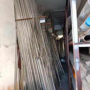 ��6063�X�ܾ����и� ����6063�����X�� �����������y�X���X�Ͻ�