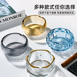 玻璃杯;保鲜盒、饭盒;酒杯