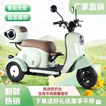 ¿늄݆܇СͽӺŮʿ݆ƿ܇e˴܇