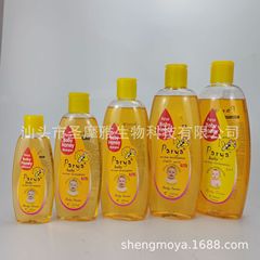 外国貿易英語輸出工場直販parya baby shanpoo児童シャンプー児童シリーズ