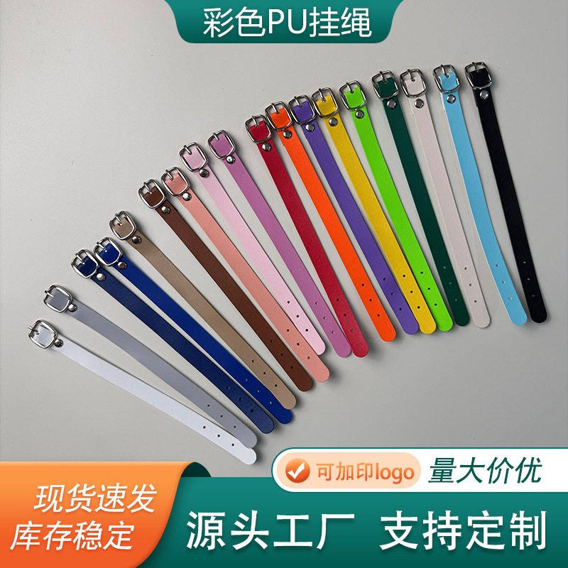 Colorful Pu Leather Luggage Tag Straps, Suitcase Lanyards, Multi-Color Hanging Straps, Wrist Straps, Small Leather Straps for Bags, Wholesale in Stock