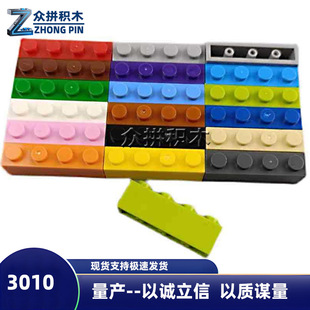 ��ƴ�eľ���ݘ���3066 3010�eľ���1x4�u һ����s648�w��