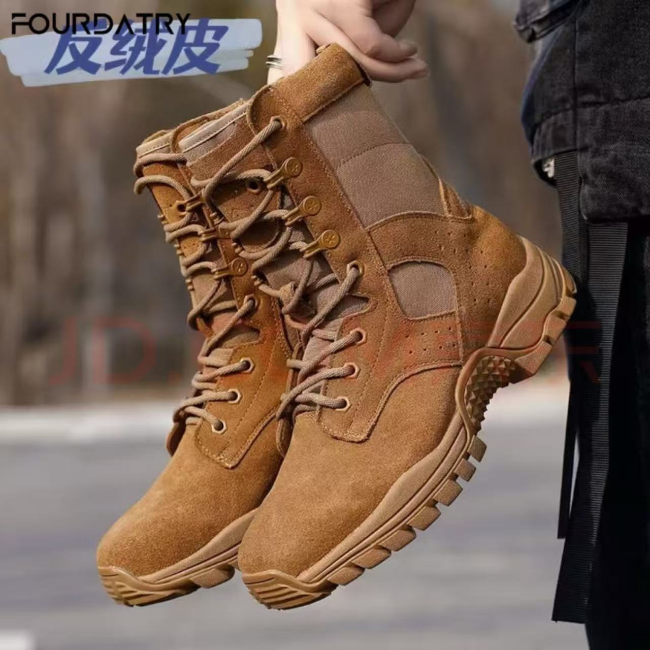 Nuevas botas de entrenamiento tácticas, botas de arena masculinas, ultraligeras, resistentes al desgaste, impermeables, deslizantes, transpirables, montañistas, desérticos, alto marrón.