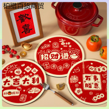 2025��������|������C�͸ߜظ���|��ˮ���|������豭�|�ˉ|��