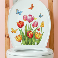 新款MG-M049水彩鬱金香蝴蝶馬桶貼浴室衛生間美化牆貼畫外貿批發