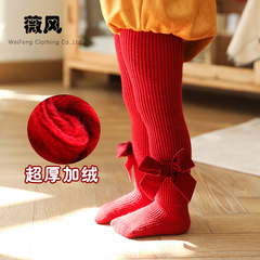 ins寶寶連褲襪秋冬加厚打底褲兒童絨布蝴蝶結公主襪紅色新年褲子