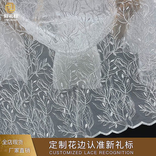 �W����Ƭ����̽��M�� �r��Ů�b�B��ȹ��������o�� �S��ֱ�N�W��