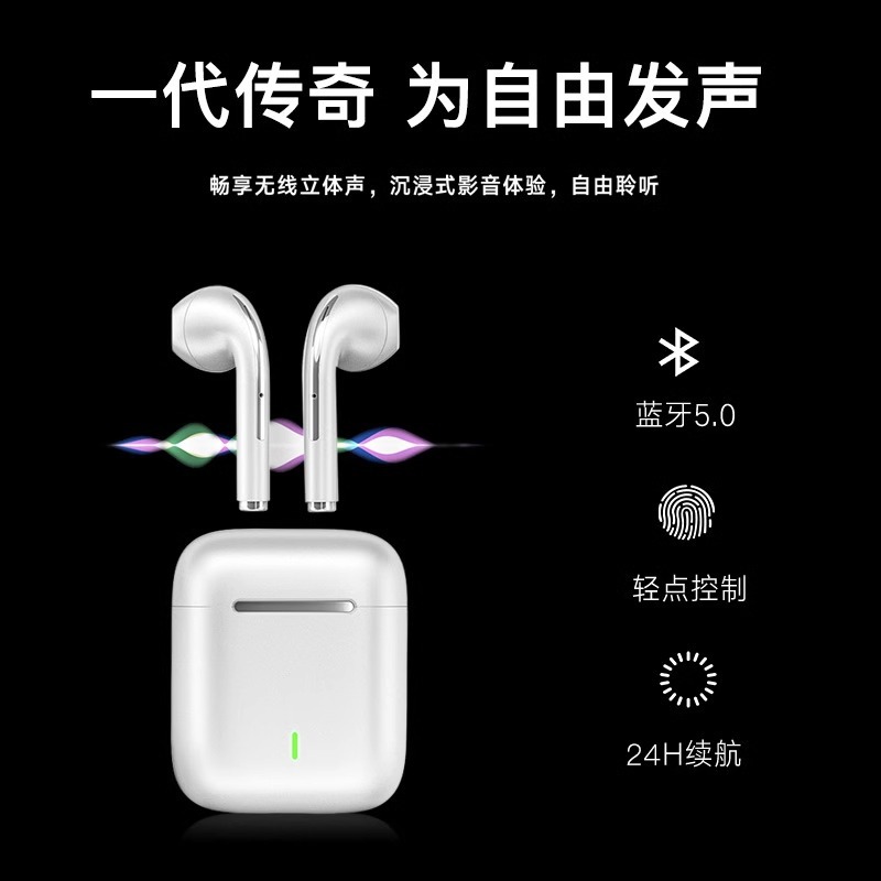 J18 auriculares Bluetooth inalámbrico auriculares Bluetooth reducción de ruido modelo privado TW en la oreja auriculares deportes auriculares inalámbricos Bluetooth