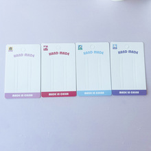 发夹卡纸简约儿童发夹发饰卡纸高级感英文卡通彩色发圈纸卡批发