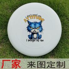 275mm���Iِ�ü�Ӳ�|�w�P��׼���Nˮ���ˑ���O��ˢ������ِӖ��