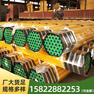 ���S�ӹ�С�ڏ��T��䓹���ˮ�������I�ùܲ� �h����֬�ͺϹ�