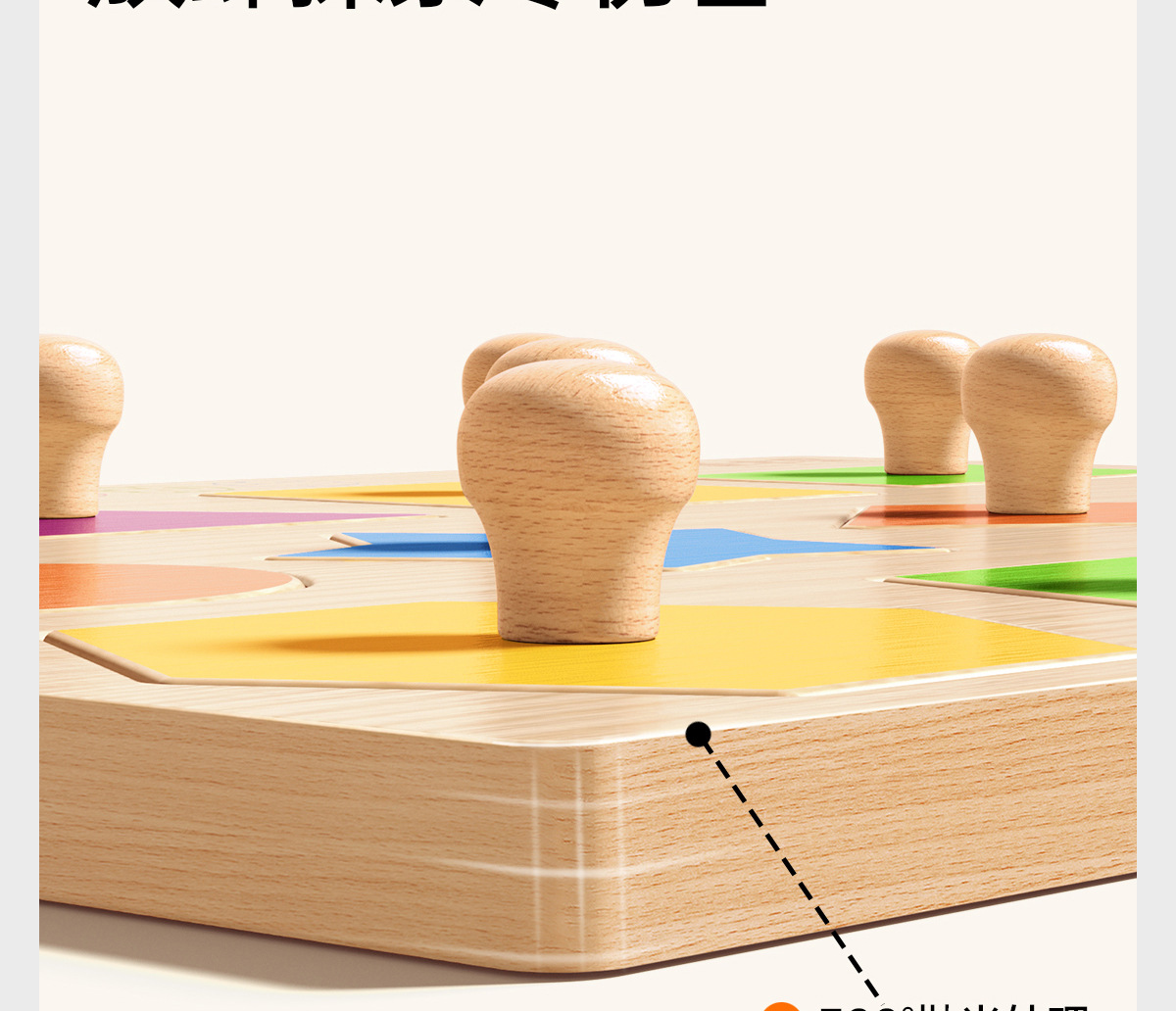 Çocuklar için el tutma bulmaca blokları, 1-3 yaş arası bebekler için eğitici şekil eşleştirme oyuncakları, büyük Montessori öğrenme araçları.