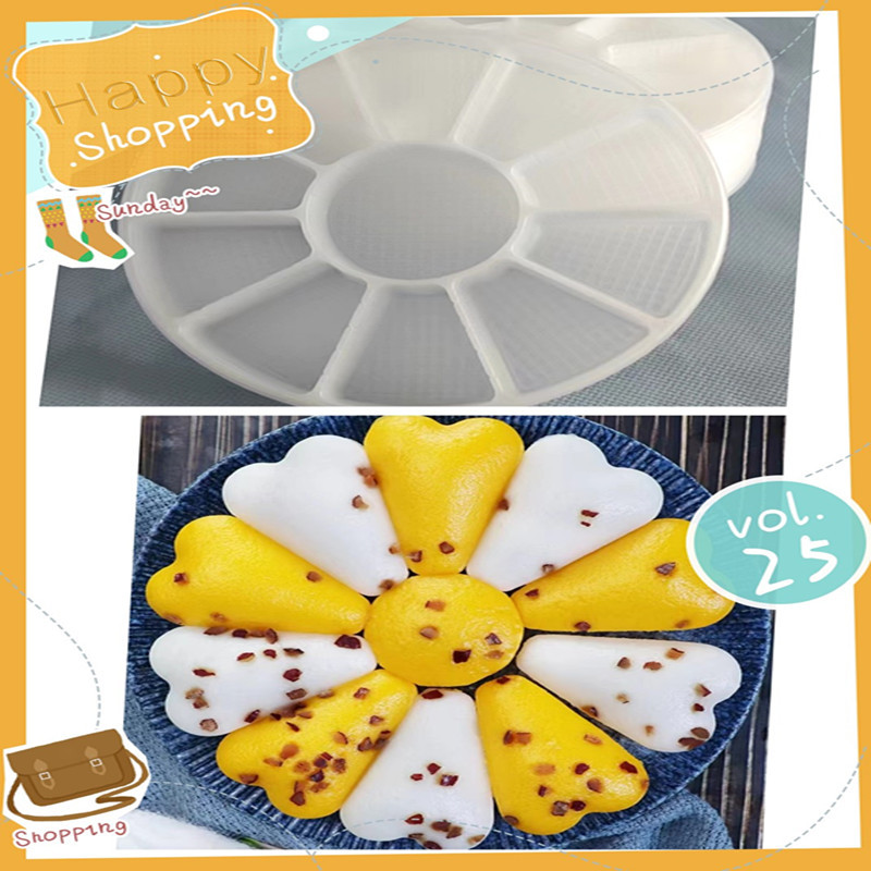 速冻吸塑内托盘桂花酒酿发糕米馃定型模具吸塑保鲜包装盒