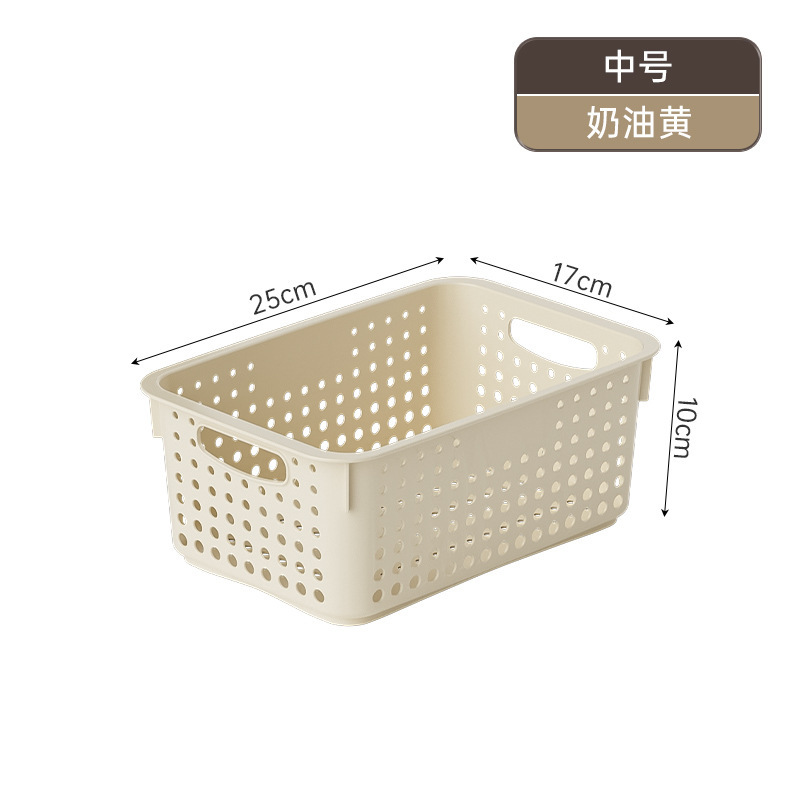 日本式シンプル収納バスケット収納キッチン野菜果物収納ケース取っ手付きプラスチックバスケット|undefined