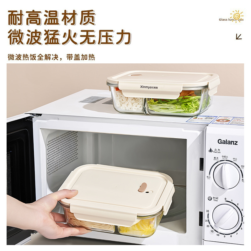 2025 nuevo juego de lonchera bento con comida caja de conservación fresca de grado alimenticio para trabajadores de oficina caja de comida personalizada