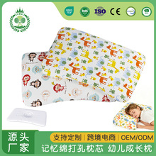 �S�ҿ�ͨ�냺��ͯӛ���� ̫��ӛ���޺��d���^���o�i׵���^