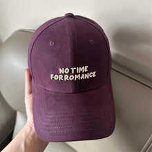 2026新款硬顶棒球帽立体刺绣字母显脸小大头围鸭舌帽遮阳帽情侣潮