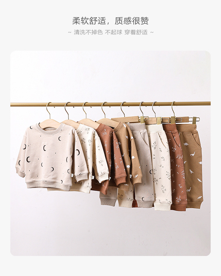 D22829 plus model_05.jpg