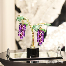 水晶葡萄树家居摆件水晶工艺品礼品玻璃装饰客厅创意简约现代摆件