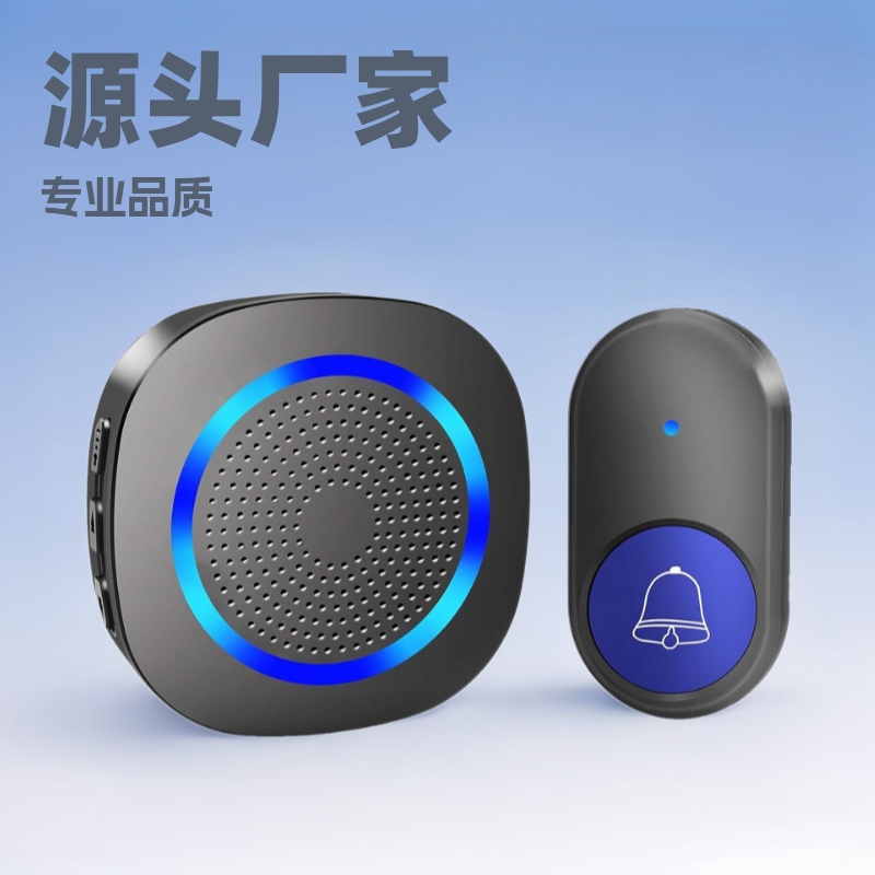 433门铃无线家用不插电TELEC认证门铃居家养老老人呼叫器无线门铃