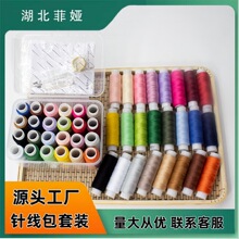 ���ÿp�xᘾ��� 24ɫ120�a40S/2�p�x��+�p�a���߿����OӋ�����ռ{