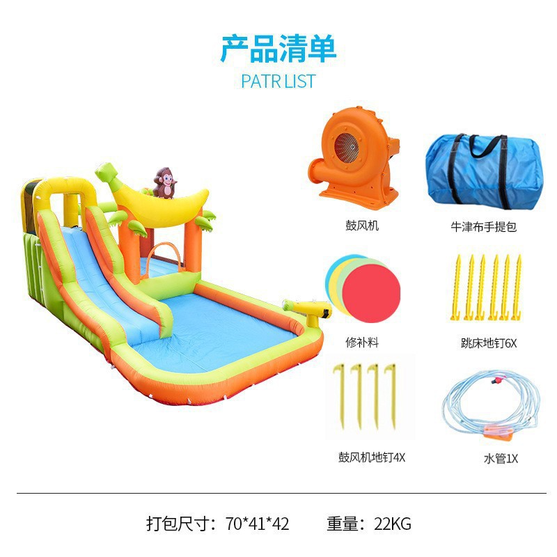 Trampolín inflable para niños dibujos animados castillo inflable piscina tobogán inflable juguete interior y exterior rebote castillo travieso
