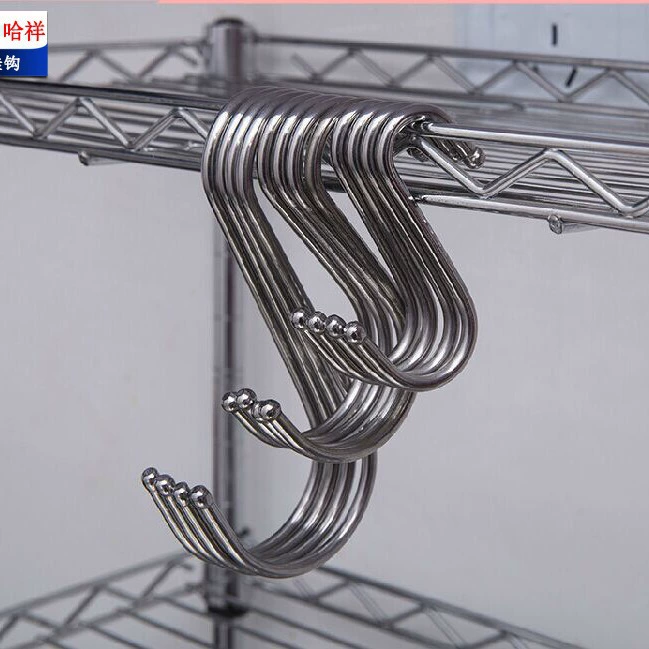 Кухня супермаркет металл из нержавеющей стали S-образный крючок большой s крючок многофункциональный S крючок