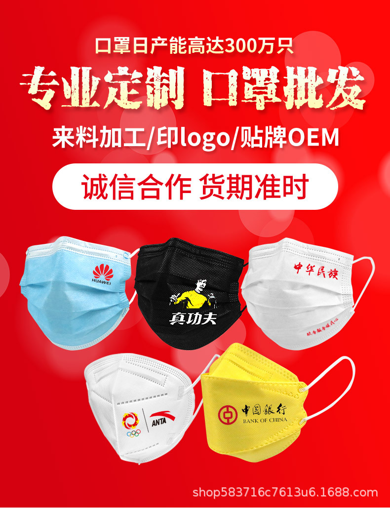 详情_01.jpg