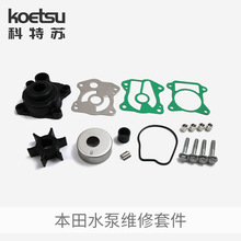 ����ˮ��ά���׼��ĳ�̴�����ƽ���ˮ��Ҷ������06192-ZV1-C00