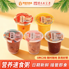 �I�B����С���Ϲ��������ʳ��t���y���ˌ����������ב��˼�ʳ��