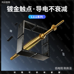 �����_�P� L112-�ݼy̨�A�L112-JT0.6*3.0 �߾���̽� ���ݼy