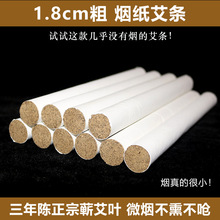 ΢�����ݗl�I�������Ҿėl���İ�ꐰ��l���ֹ����q�ؾİ��l���l