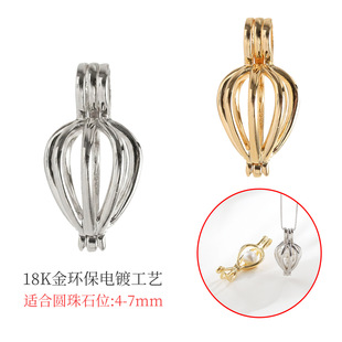 �����ֹ���������ɴ��_�U��ħ�Пo��ˮ����쉋�B�\�������^�Ʒ