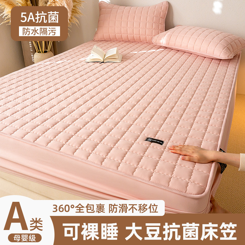 Funda de cama impermeable tipo A de estilo explosivo, funda protectora de funda de colchón Simmons acolchada con todo incluido de una sola pieza 2025