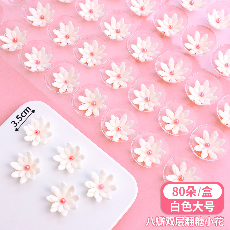 3.5cm 순백색 이중꽃 [80송이]