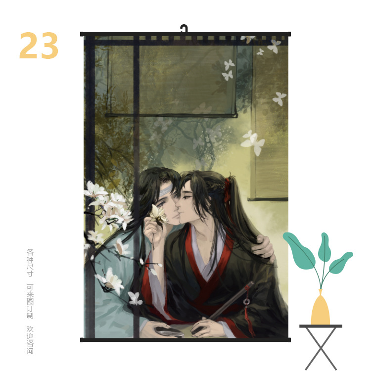 挂画6090魔道祖师23.jpg