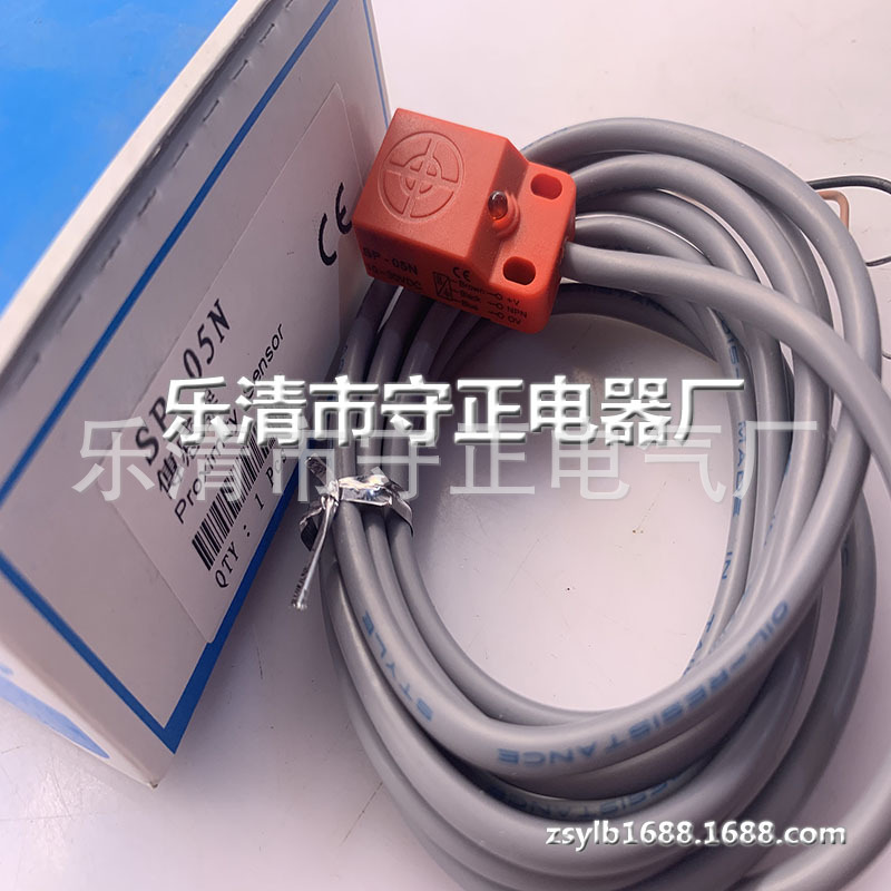 全新 接近开关 SP-05N  SP-08N 传感器 现货