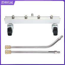 �߉���ϴ�C��܇�ױP��ϴ�� 32cm·��ˢˮ����1/4�����B��4�ׇ��^