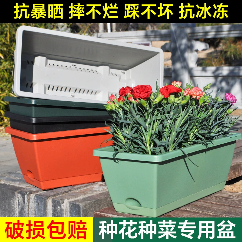 Горшки с овощами Huarun прямоугольные цветочные горшки пластиковые цветочные горшки
