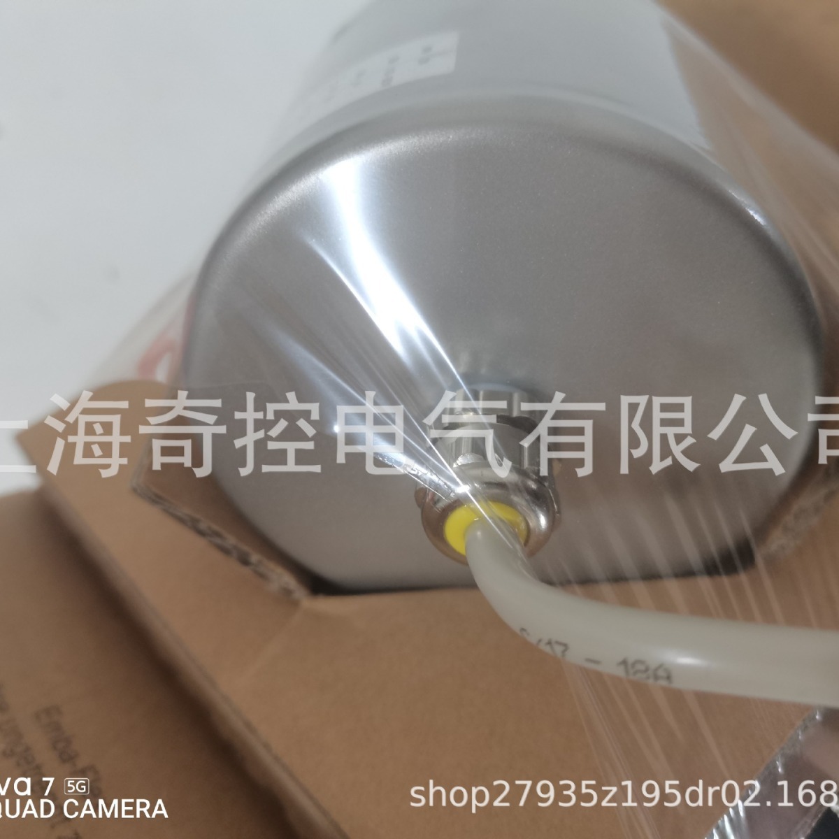 【奇控选型正品】ASM58N-F2AAAROGN-1213倍加福多圈编码器