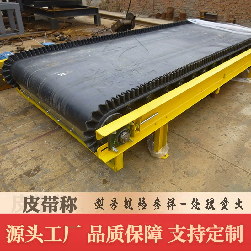 Весы на ремне, оборудование для взвешивания ковша, устройство для взвешивания лентами, производитель машины для взвешивания лентами