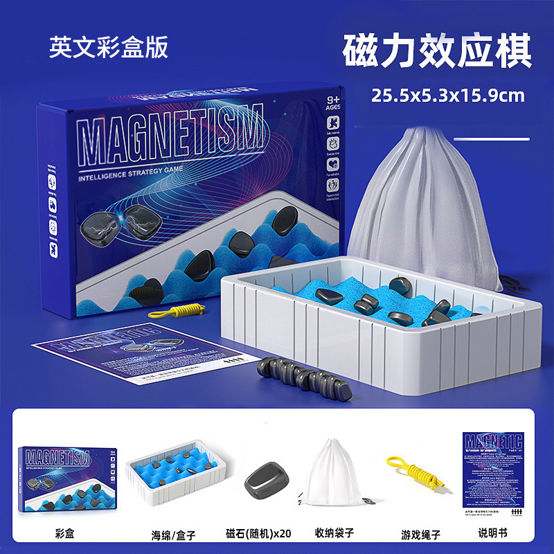 【Selección Cuidadosa】Juego de Ajedrez Magnético para Niños, Juego Interactivo para Padres e Hijos, Ajedrez Magnético de Batalla de Escritorio, Juguete Educativo al por Mayor