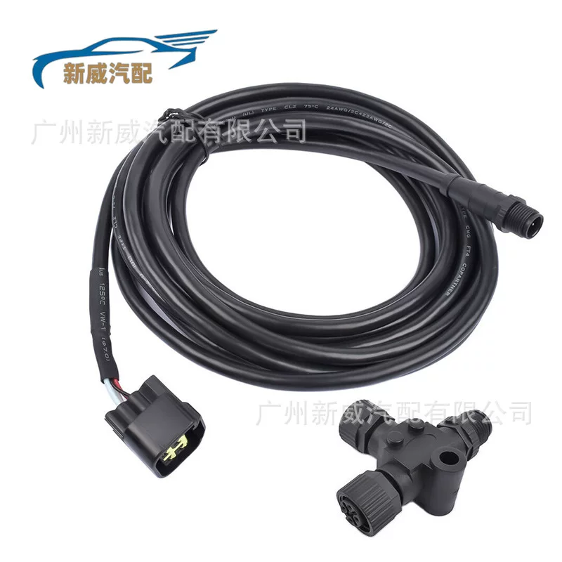 Кабель интерфейса двигателя 000-0120-37 NMEA2000
