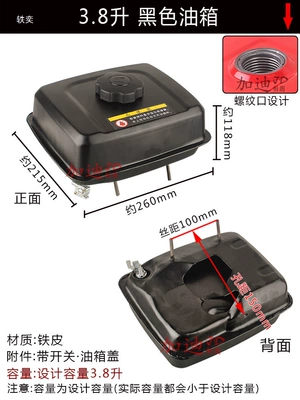 Gasoline range extender generator, electric three- Avtomobil generatorları