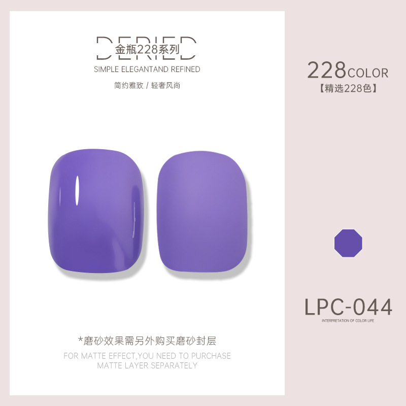 Esmalte de uñas transfronterizo al por mayor nuevo esmalte de uñas 228 colores de fototerapia esmalte de uñas esmalte de uñas color popular