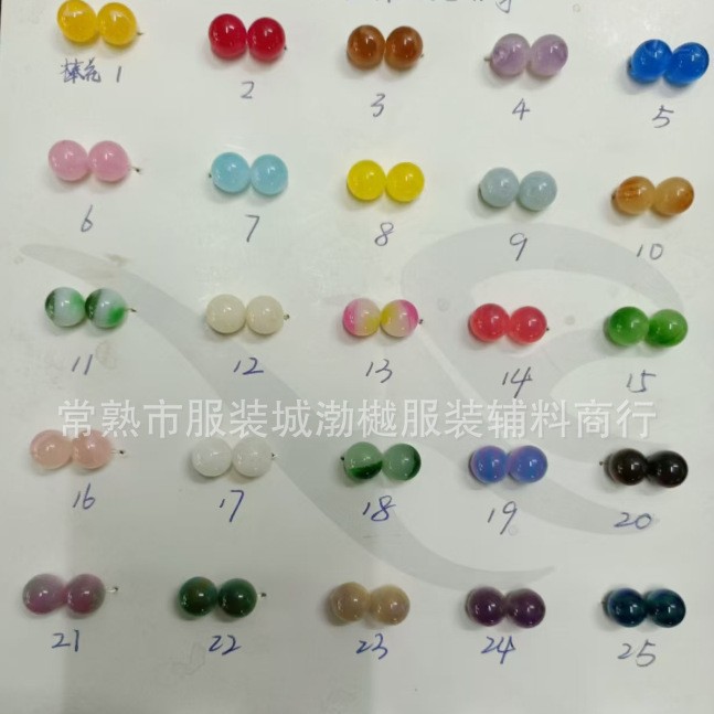 2025-05-18 14:32:50.jpg